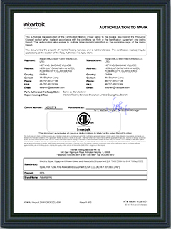 產(chǎn)品證書(shū)